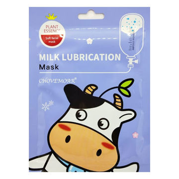 تصویر  ماسک ورقه ای صورت شیر گاو چوموآر